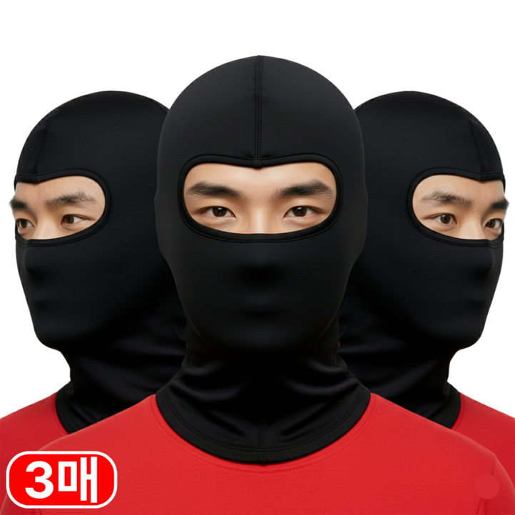 커넥트홈 바라클라바 겨울 기모 바라클라바 3장세트, 3개, 블랙