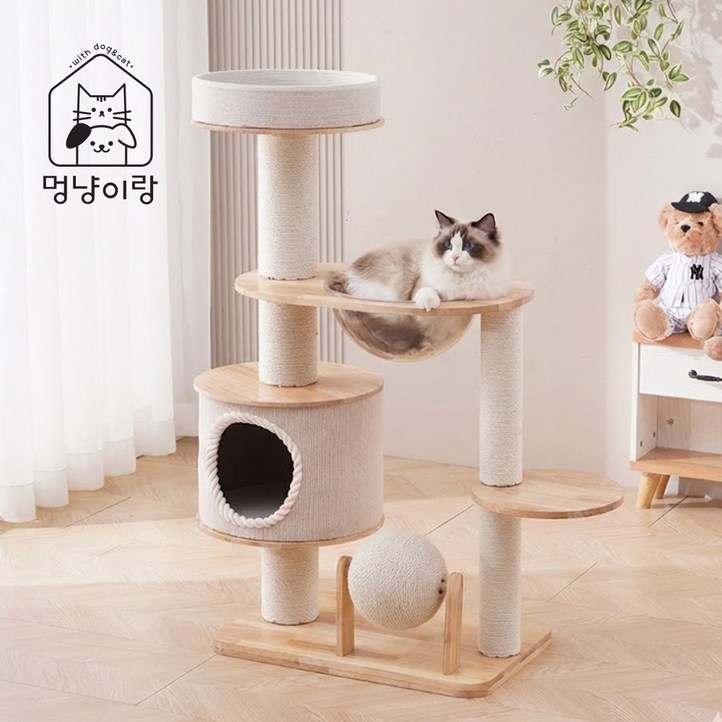 멍냥이랑 써클 앤 버블 대형 원목 캣타워, 1개, 단일색상