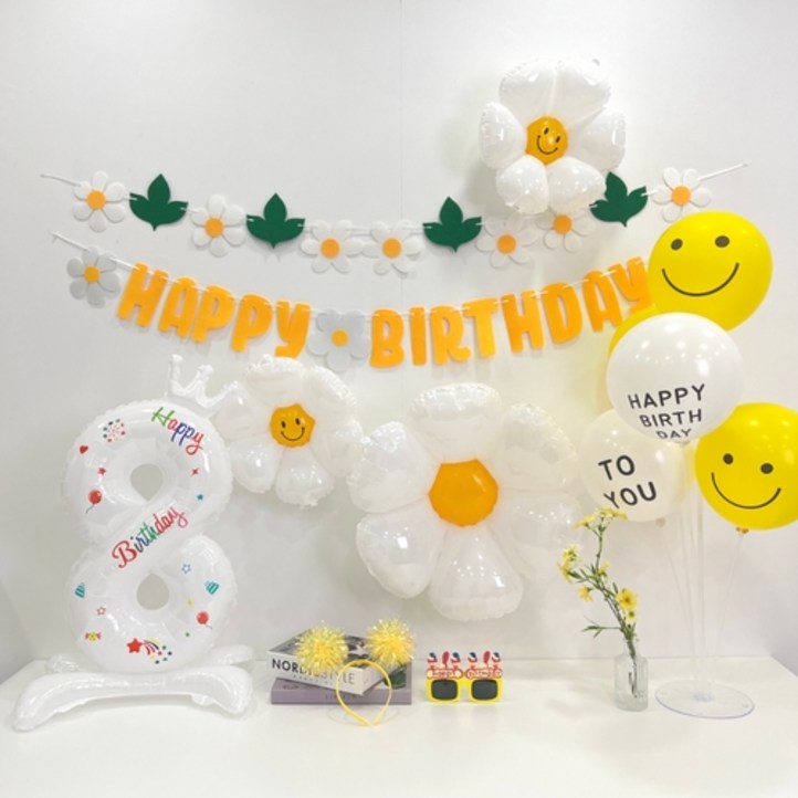 하피블리 데이지 생일가랜드 레터링숫자풍선 세트
