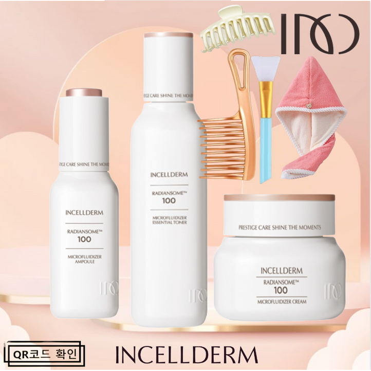 유통기한 최신정품QR인증 인셀덤 3종 앰플 토너 크림 사은행사 선물패키지 INCELLDERM원빈 화장품, 1개