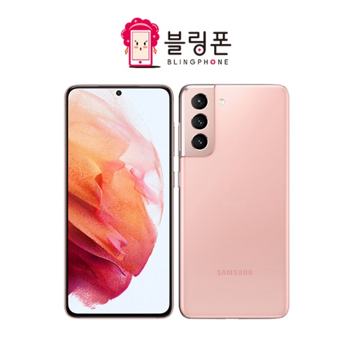 삼성공식리퍼 갤럭시S21 256GAS 12개월 보증 정품