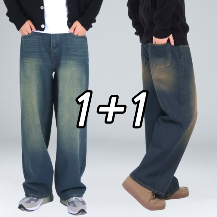 2장 세트 남성용 세미 와이드 데님 팬츠 청바지 빅사이즈 64772