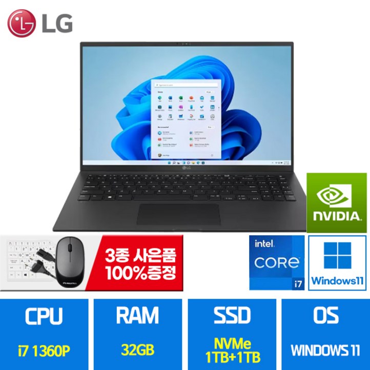 LG 그램 갤럭시북프로 14인치 15인치 16인치 17인치 11세대 13세대 인텔 i7 Win11 RAM 16GB NVMe 512GB 노트북, 블랙, 16인치, i7, 2TB, 32GB, WIN11 Home LG 그램 갤럭시북프로 14인치 15인치 16인치 17인치 11세대 13세대 인텔 i7 Win11 RAM 16GB NVMe 512GB 노트북, 블랙, 16인치, i7, 2TB, 32GB, WIN11 Home