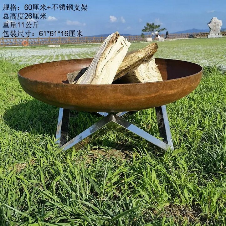 불멍 화로대 화덕 볼케이노 우드 대형 스토브 스테인리스 낚시