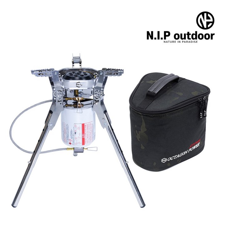 N.I.P 옥타곤 파워스토브 블랙카모가방 포함