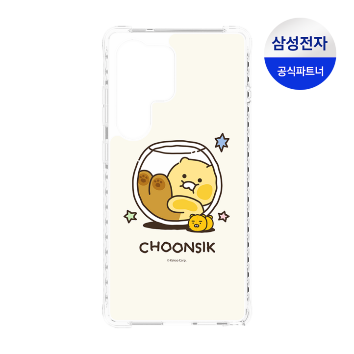 삼성전자 Galaxy S25 시리즈 버라이어티 마그넷 휴대폰 케이스S25S25S25ULTRA