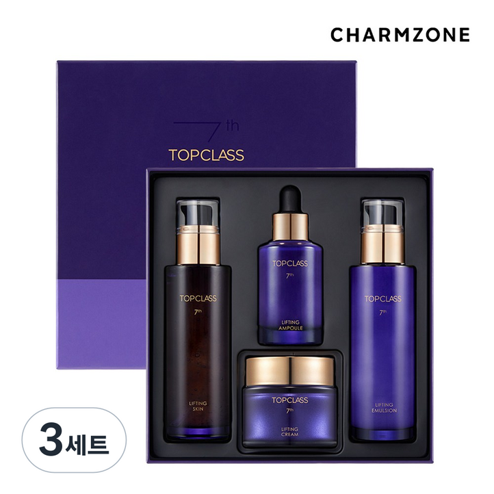 참존 탑클래스 7세대 리프팅 스킨케어 4종 선물세트, 3세트