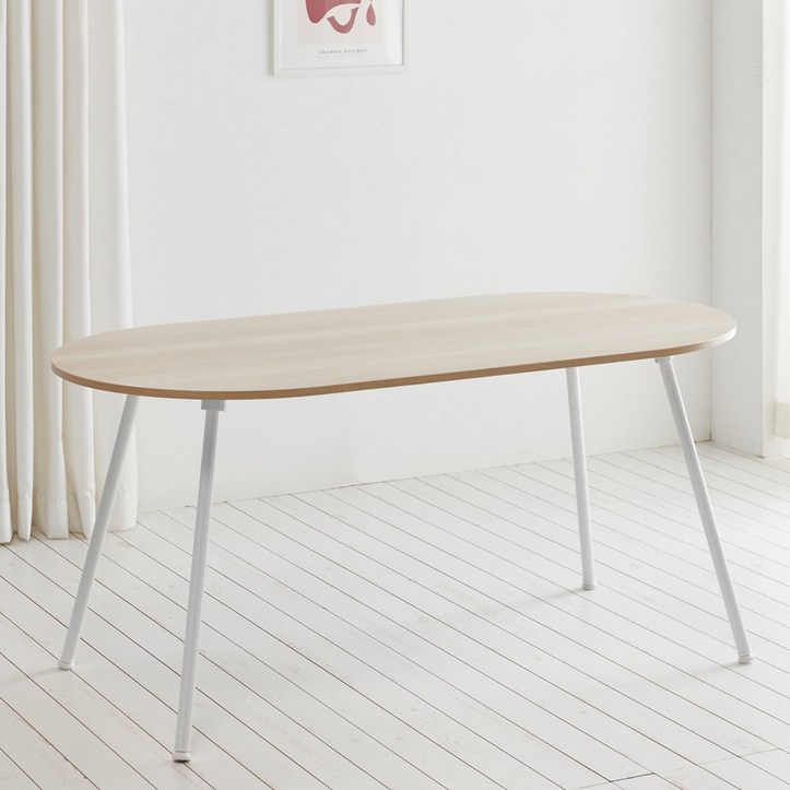 스칸디무드 쿠크 타원형 4-6인용 식탁 테이블 1600 x 800 mm, 메이플 6930947847