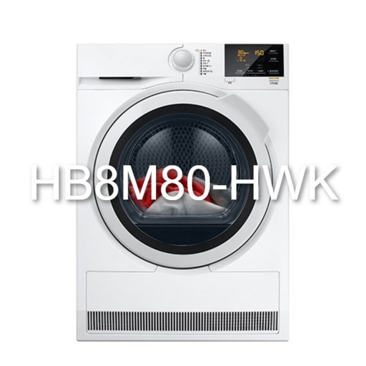 위닉스 HB8M80-HWK 텀블 의류건조기 8kg /RT 제조사정품 빨래건조 화이트 저온제습 6853994994