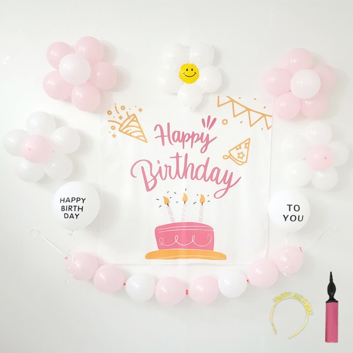 GAM 핑크핑크 프린세스 생일파티용품세트 해피버스데이머리띠 공기주입기, 핑크핑크 파티 풀세트
