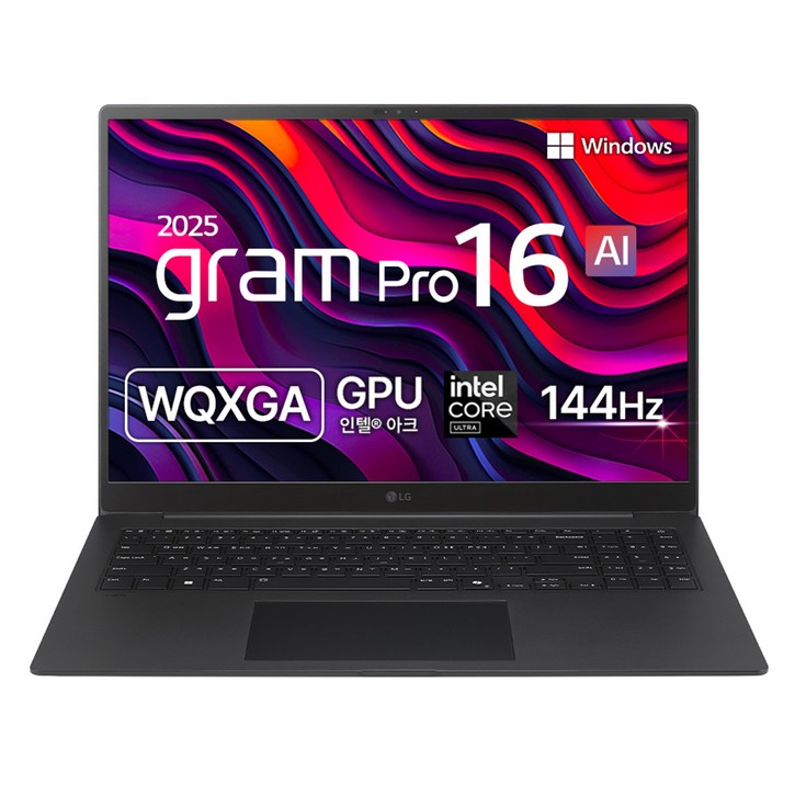 LG전자 2025 그램 Pro 16 코어Ultra5 루나레이크 LG전자 2025 그램 Pro 16 코어Ultra5 루나레이크