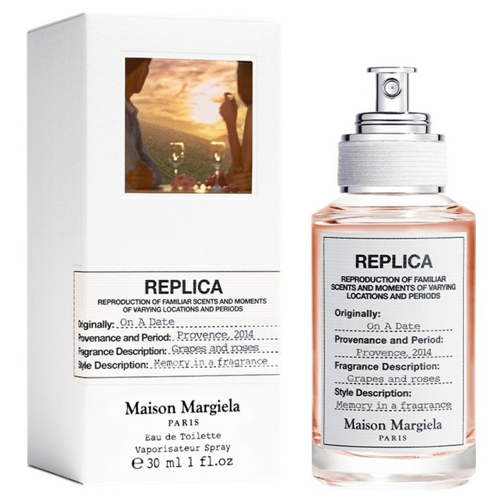 메종마르지엘라 온 어 데이트 오드뚜왈렛