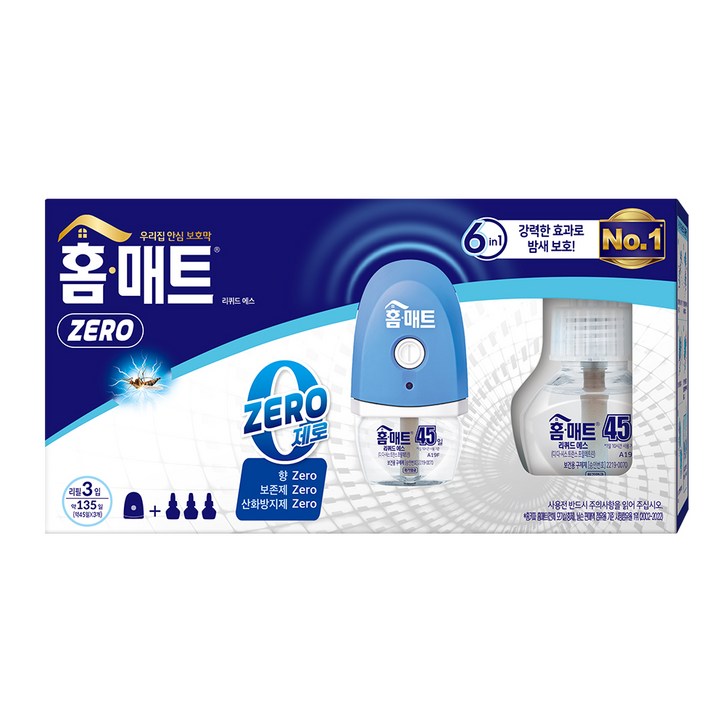 홈매트 리퀴드 제로 에스 히터  리필 3p 모기약 세트