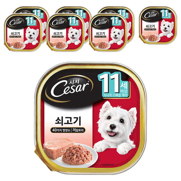 시저 11세 이상 시니어 강아지 주식캔, 소, 100g, 8개