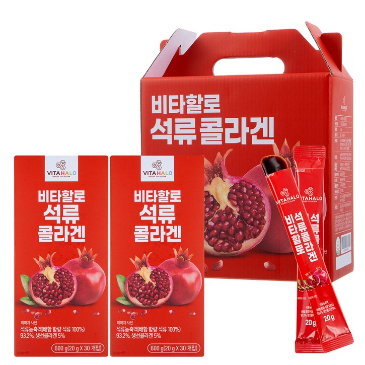 비타할로 석류 콜라겐, 20g, 60개입