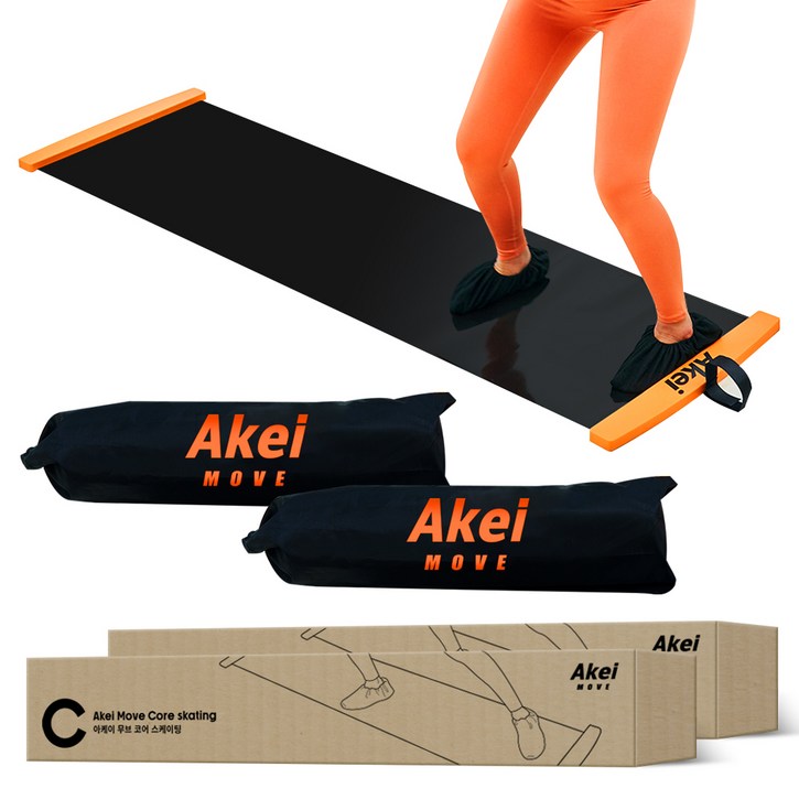 아케이 무브 유산소 코어스케이팅 + 슬라이딩 슈즈 + 보관 파우치 2세트