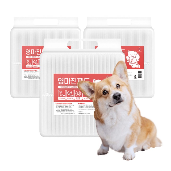 영마진 강아지 배변패드 스탠다드 20g