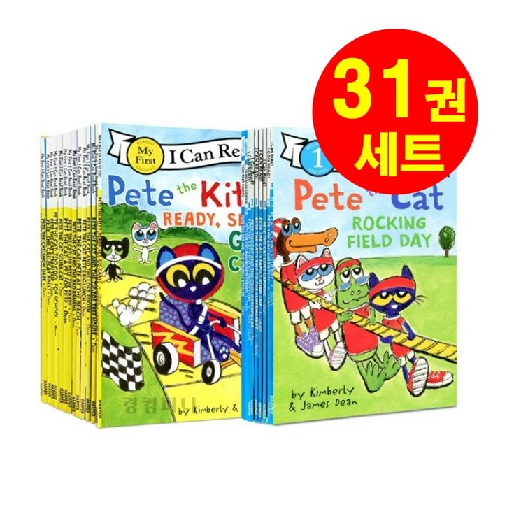 [다정책방] 국내 아이캔리드 피트더캣 28권+3  pete the cat 영어원서 음원제공