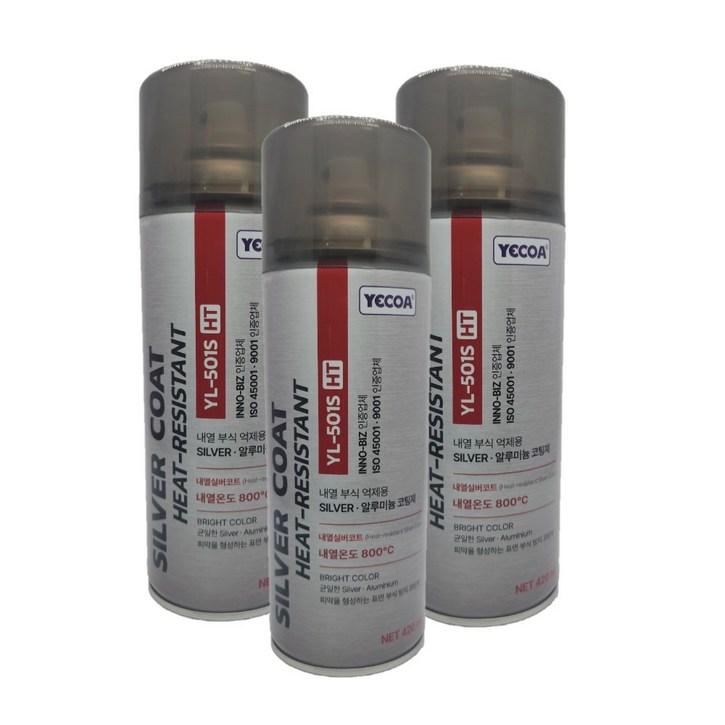 영일 내열락카 스프레이 800도 420ml 흑색착색제/내열실버코트 (블랙/실버 선택), 3개, 420ml, 내열실버코트