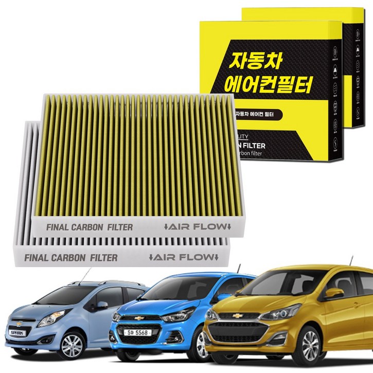 11 자동차 에어컨필터 그린 활성탄 냄새차단 순정형 PM 0.3, 2개, 더넥스트더뉴 스파크 13현재 FCA02