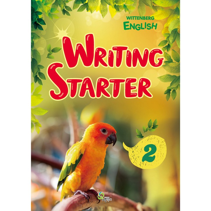 영어, 한글 쓰기 및 파닉스를 한번에 끝내는 Writing Starter 2 10