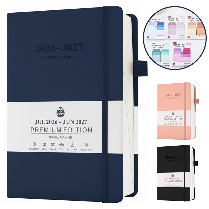 Colvani 2026~2027 비즈니스 날짜형 다이어리 일정관리 A5 휴대용 업무용 기록 노트