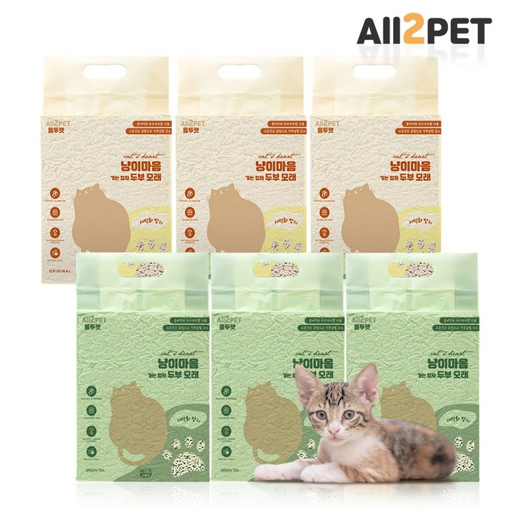올투펫 고양이 가는입자 두부모래 무향/녹차 7L 2.5kg x 6개, 7L, 6개, 오리지날