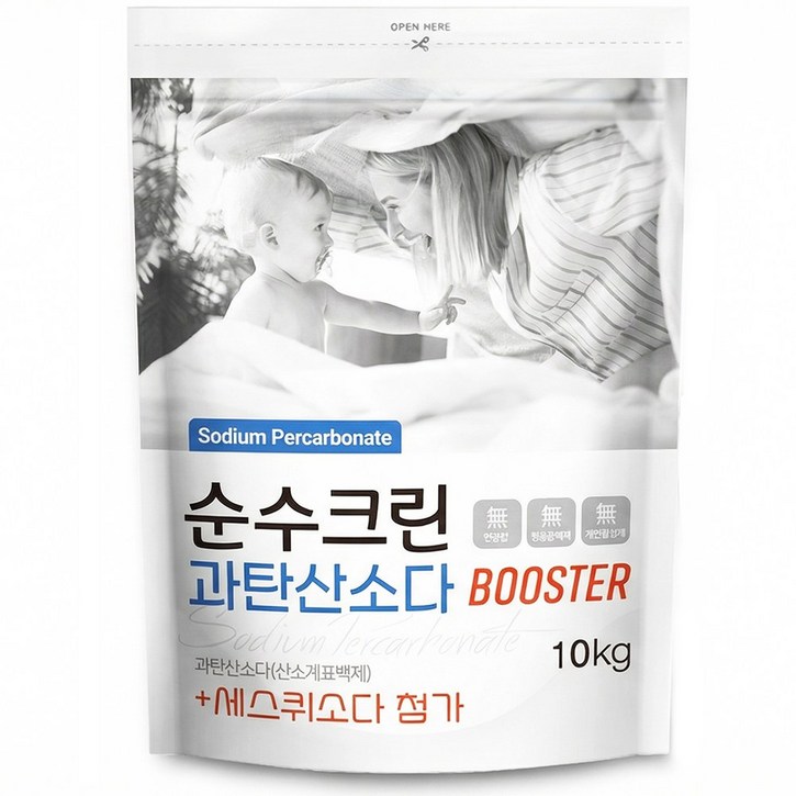순수크린 과탄산소다 10kg 부스터  특대용량 초강력 표백제 탈취 실내건조 프리미엄 1등급입니다 세탁소전문가용 표백 세탁세제