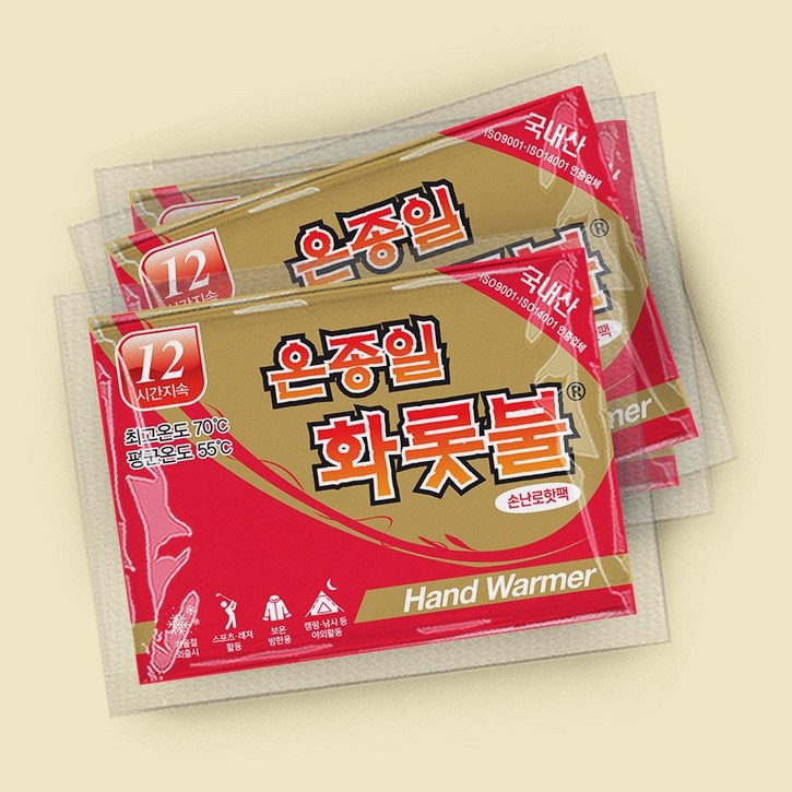 온종일화롯불 일반형 포켓형 핫팩 80g, 40개
