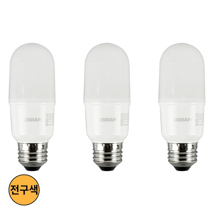 오스람 LED전구 스틱 7W 전구색 2700K 플리커프리, 3개