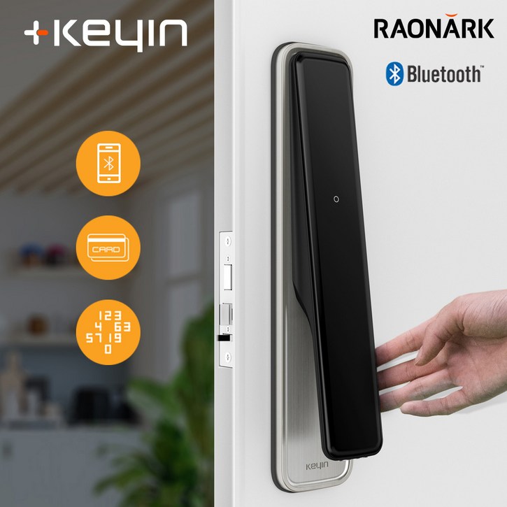 무료설치 키인LKDL100B 블루투스 푸시풀 도어록 카드키 스마트폰 원격제어 즉시잠김 IoT 스마트오픈 게스트키 실시간알림 번호키 푸쉬풀 주키형 현관문 디지털도어락, 방문설치, 키인L