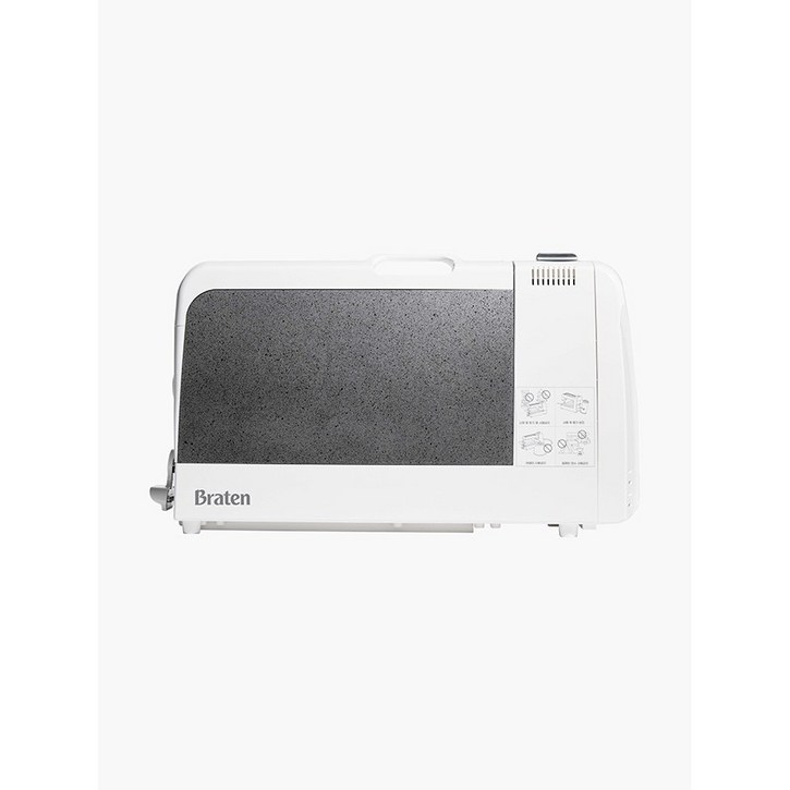 브라텐Braten 냄새연기 없는 3IN1 전천후 고화력 가스 그릴 카르페 구스토그릴 앤 로스팅