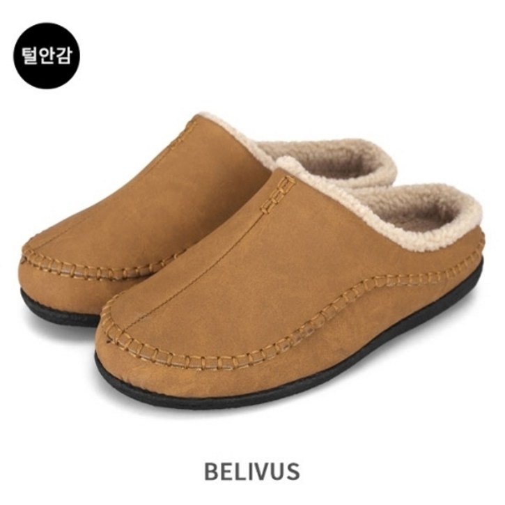 빌리버스 BELIVUS 남자 뮬 슬리퍼 BSS207 남성 따뜻한 양털 안감 겨울 슬립온