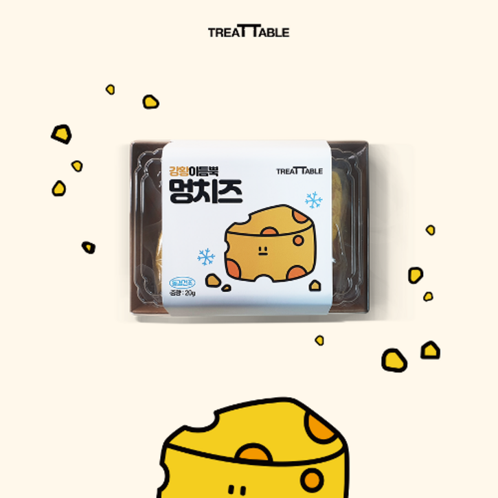 이루우리 강아지 동결건조 간식 멍치즈 2p 이루우리 강아지 동결건조 간식 멍치즈 2p