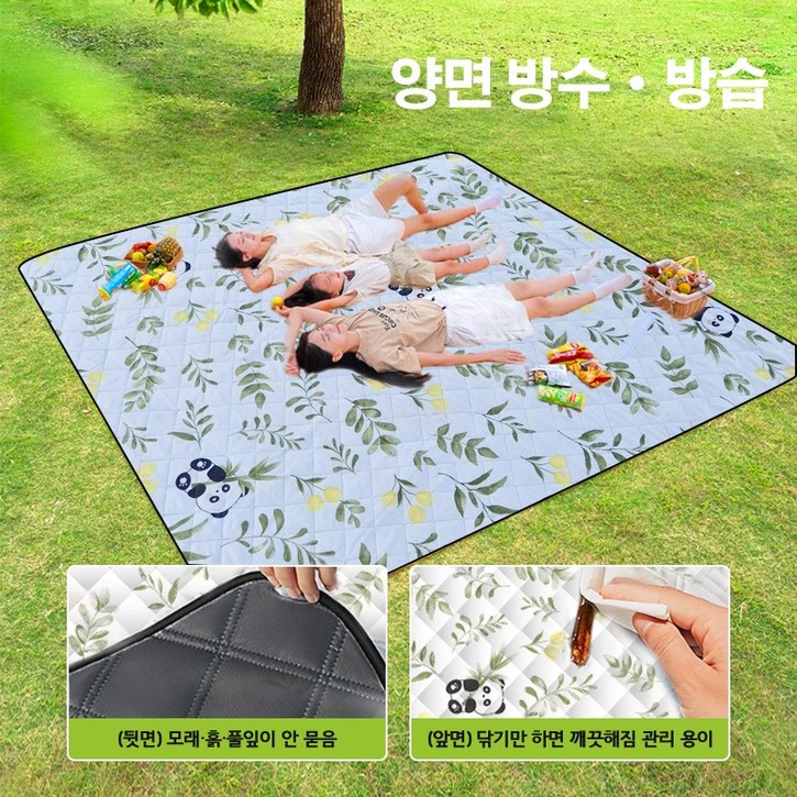 YAPOGI 2025 신제품 초음파 방수방습 캠핑매트, 판다