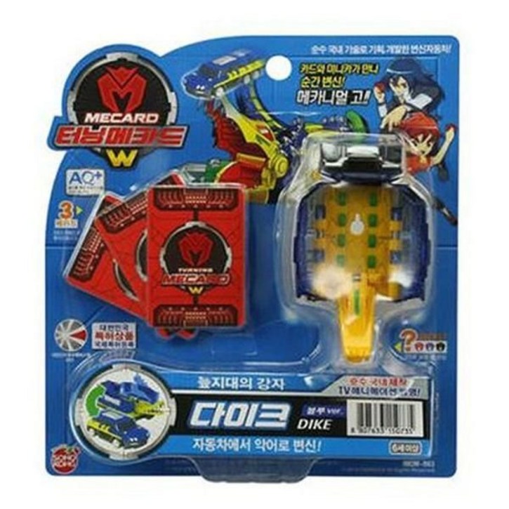 초이락터닝메카드W 다이크 블루 인기 완구