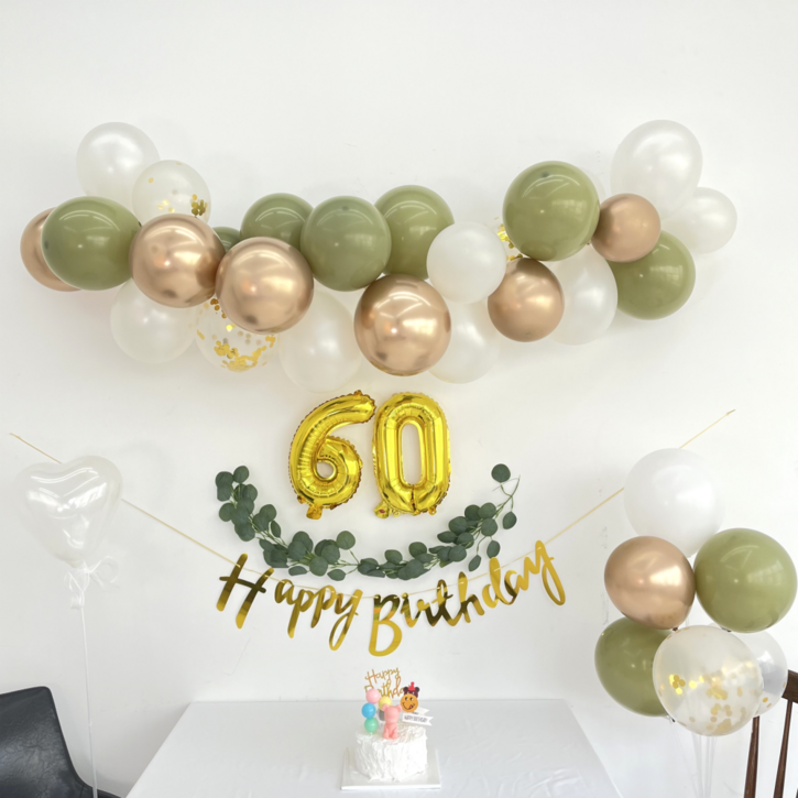 제리빈 생일풍선 생일파티 용품 세트 환갑 칠순 팔순 잔치 이벤트