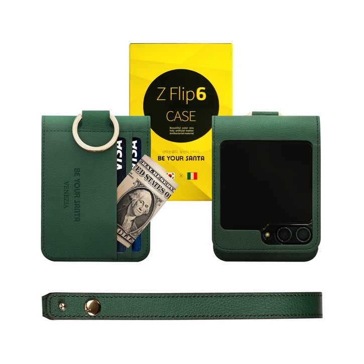 비유어산타 갤럭시 Z플립6 케이스 링 지갑 이태리원단 힌지보호 베네치아카드수납 나폴리 핸드스트랩세트