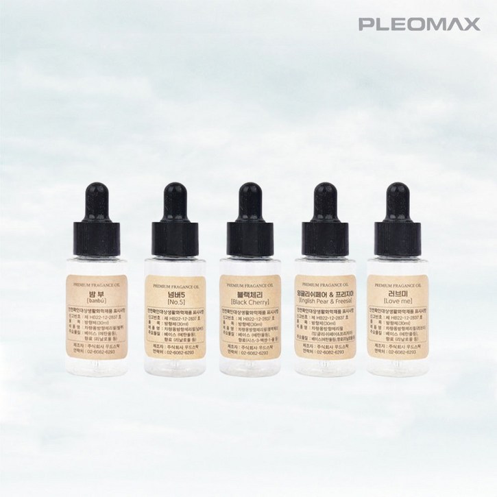 플레오맥스 명품 향수 냄새 차량용 방향제 리필 30ml