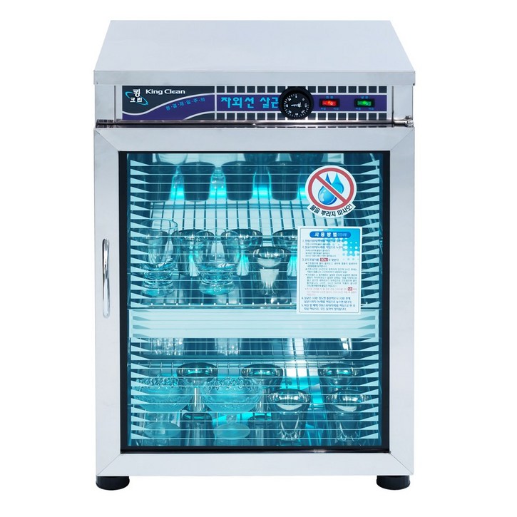 소도기 국민 자외선 컵 살균 소독기 컵소독기 업소용 컵살균기 건조대 식기 건조기, DS880 살균건조 컵90개