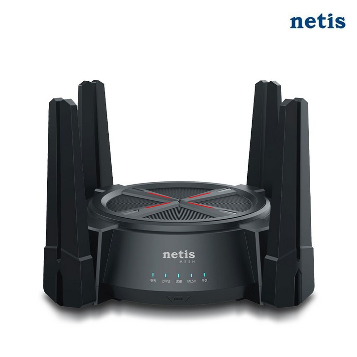 네티스 MEX6000 AX6000 MESH WIFI6 기가 와이파이 유무선 인터넷 공유기, 1개, 단일상품 네티스 MEX6000 AX6000 MESH WIFI6 기가 와이파이 유무선 인터넷 공유기, 1개, 단일상품