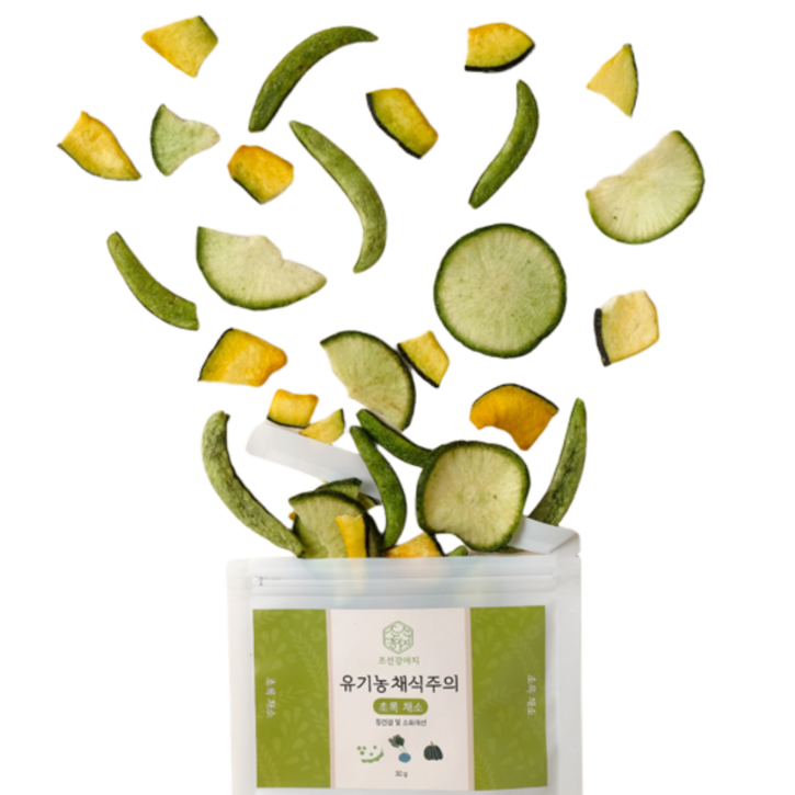 조선강아지 유기농 채식주의 강아지 비건 간식