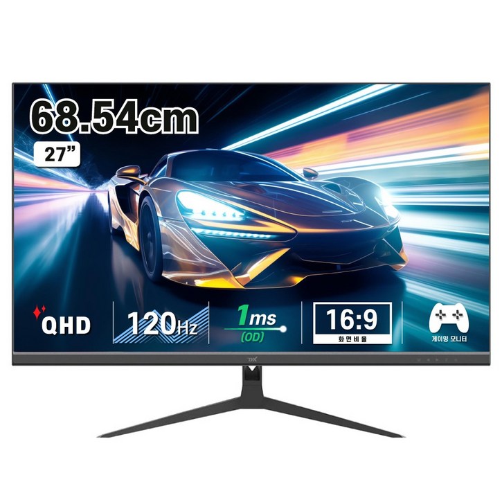 디엑스 68cm QHD 120Hz 게이밍 컴퓨터 모니터 DX270QHD120, DX270QHD120무결점