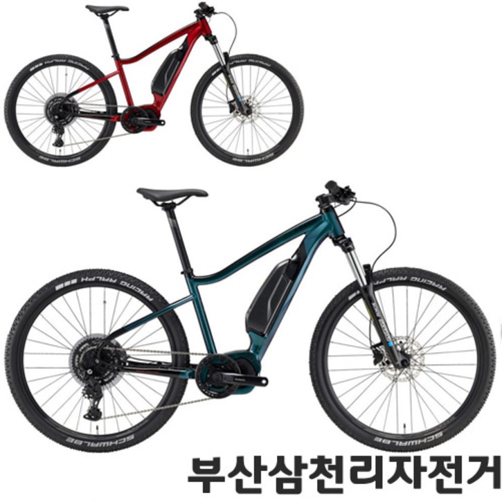첼로 2025 27.5 불렛XC30 산악 MTB 전기자전거 시마노 E5000 E바이크 99조립