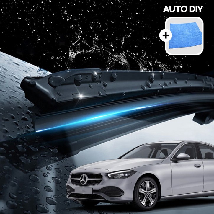 오토다이 벤츠 c클래스 순정형 와이퍼 수입차 W206 전면세트, 1개