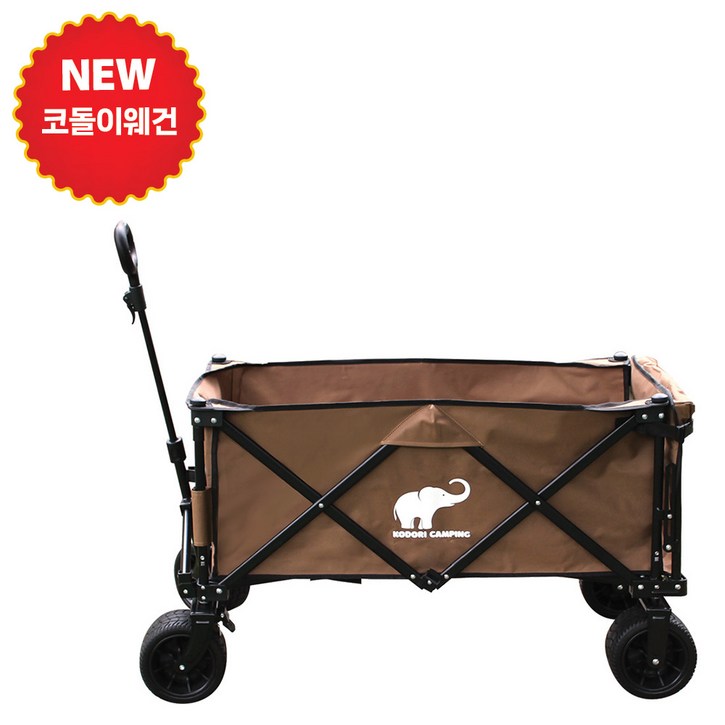 드림레저 프리미엄 코돌이 캠핑 웨건 접이식 카트 뒷문오픈형(수납가방 포함), 1개, 옐로우오커