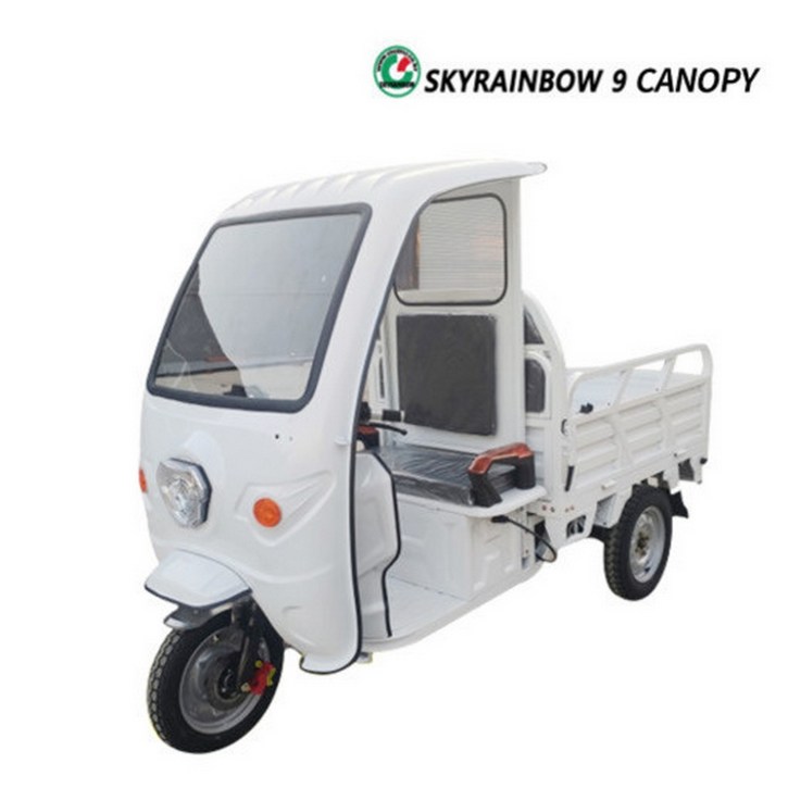 신일테크 삼발이오토바이 농촌3륜전동차 SR9 CANOPY