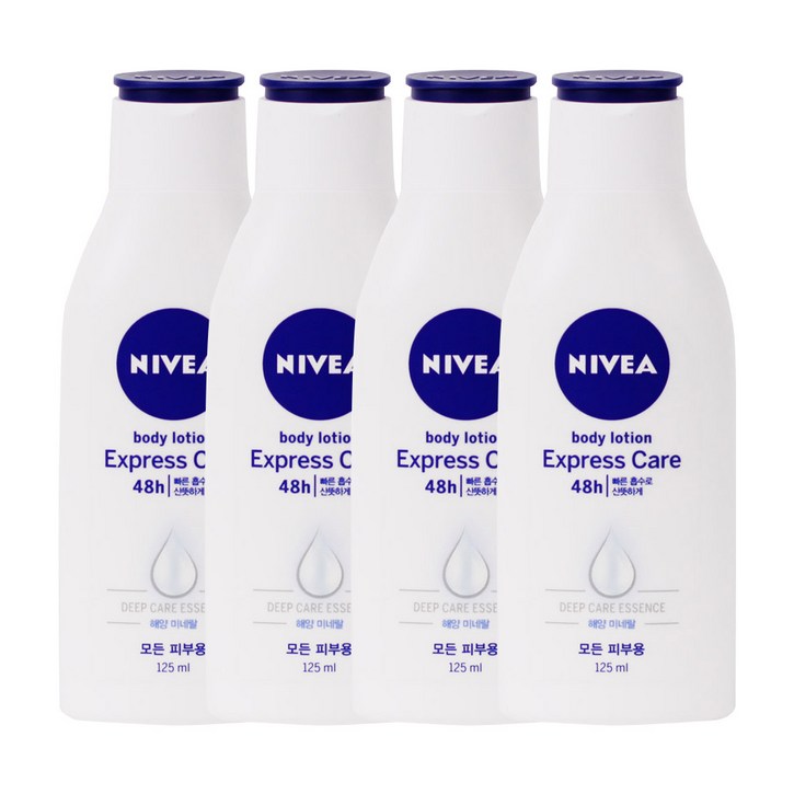 니베아 익스프레스 바디로션, 125ml, 4개