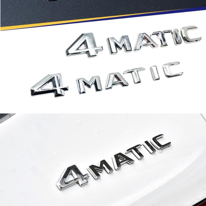 4MATIC트렁크엠블럼 4MATIC 엠블럼