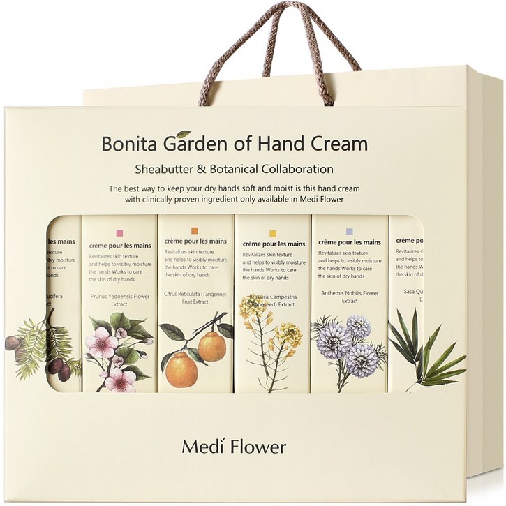 메디플라워 보니타 가든 핸드크림 6종세트